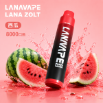 一次性電子煙｜LANA 納拉 ZOLT 西瓜口味