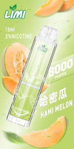 一次性電子煙｜LIMI 發光版｜8000口 哈密瓜口味