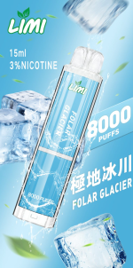 一次性電子煙｜LIMI 發光版｜8000口 極地冰川口味