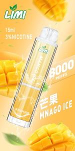 一次性電子煙｜LIMI 發光版｜8000口 芒果口味