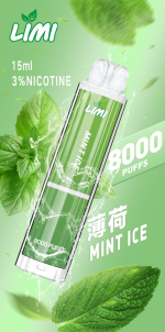 一次性電子煙｜LIMI 發光版｜8000口 薄荷口味
