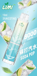 一次性電子煙｜LIMI 發光版｜8000口 蘇打汽水口味