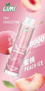 一次性電子煙｜LIMI 發光版｜8000口 蜜桃口味