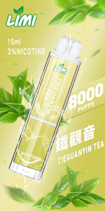 一次性電子煙｜LIMI 發光版｜8000口 鐵觀音口味