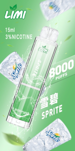 一次性電子煙｜LIMI 發光版｜8000口 雪碧口味