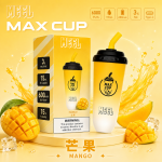 一次性電子煙｜MEEL Max Cup 奶茶杯 芒果口味