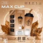 一次性電子煙｜MEEL Max Cup 奶茶杯 菸草口味