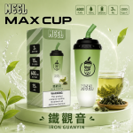 一次性電子煙｜MEEL Max Cup 奶茶杯 鐵觀音口味