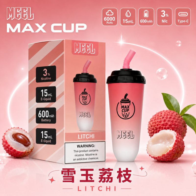 一次性電子煙｜MEEL Max Cup 奶茶杯 雪玉荔枝口味