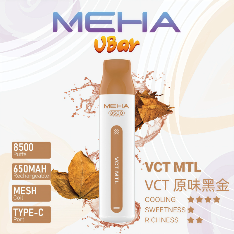 一次性電子煙｜MEHA 魅嗨 VBar 小白條 VCT 原味黑金 WH 1000x1000px
