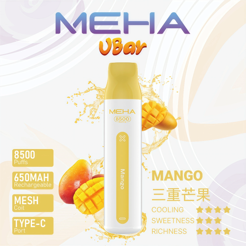 一次性電子煙｜MEHA 魅嗨 VBar 小白條 三重芒果 WH 1000x1000px