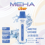 一次性電子煙｜MEHA 魅嗨 VBar 小白條 冰無極限 WH 1000x1000px