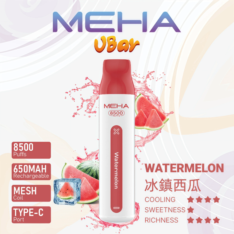 一次性電子煙｜MEHA 魅嗨 VBar 小白條 冰鎮西瓜 WH 1000x1000px