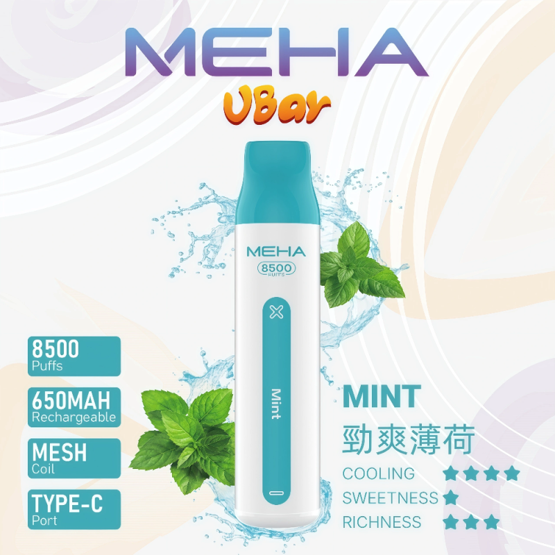 一次性電子煙｜MEHA 魅嗨 VBar 小白條 勁爽薄荷 WH 1000x1000px