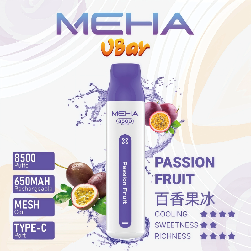 一次性電子煙｜MEHA 魅嗨 VBar 小白條 百香果冰 WH 1000x1000px