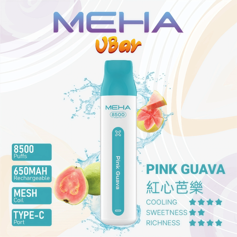 一次性電子煙｜MEHA 魅嗨 VBar 小白條 紅心芭樂 WH 1000x1000px