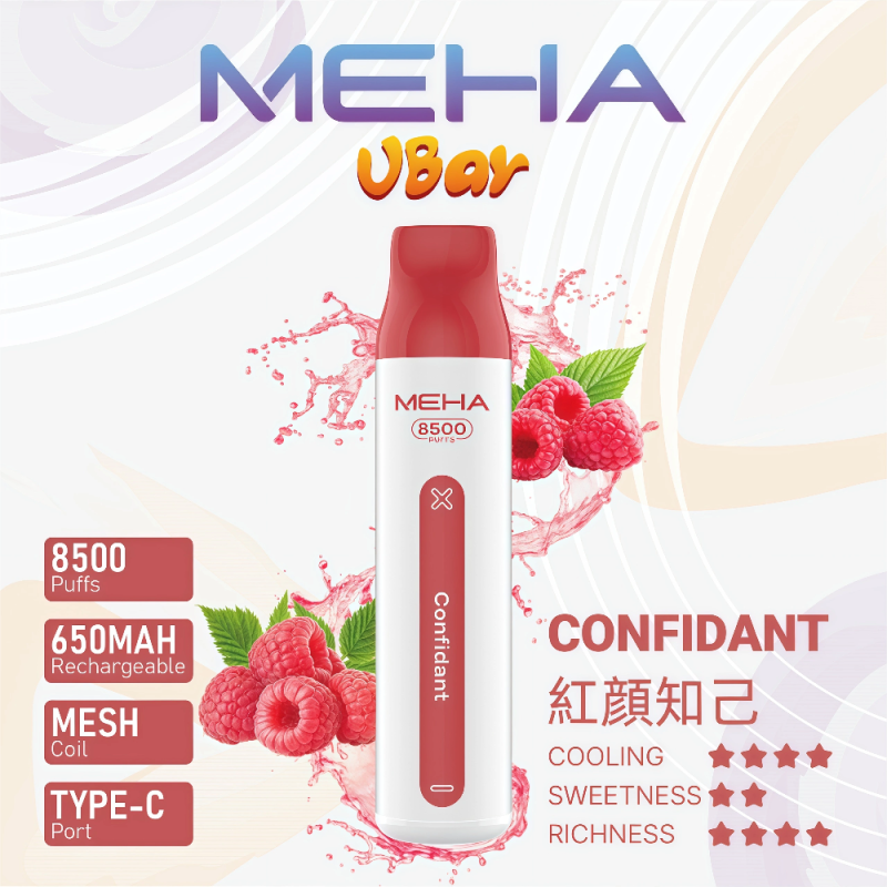 一次性電子煙｜MEHA 魅嗨 VBar 小白條 紅顏知己 WH 1000x1000px