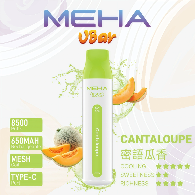 一次性電子煙｜MEHA 魅嗨 VBar 小白條 蜜語瓜香 WH 1000x1000px