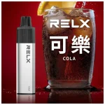 一次性電子煙｜RELX 悅刻 GA8000 可樂口味