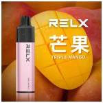 一次性電子煙｜RELX 悅刻 GA8000 芒果口味