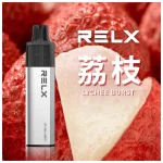 一次性電子煙｜RELX 悅刻 GA8000 荔枝口味