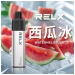 一次性電子煙｜RELX 悅刻 GA8000 西瓜口味