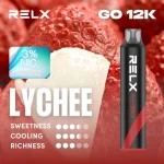 一次性電子煙｜RELX 悅刻 Smash Go 黑條 荔枝口味