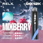 一次性電子煙｜RELX 悅刻 Smash Go 黑條 莓果口味
