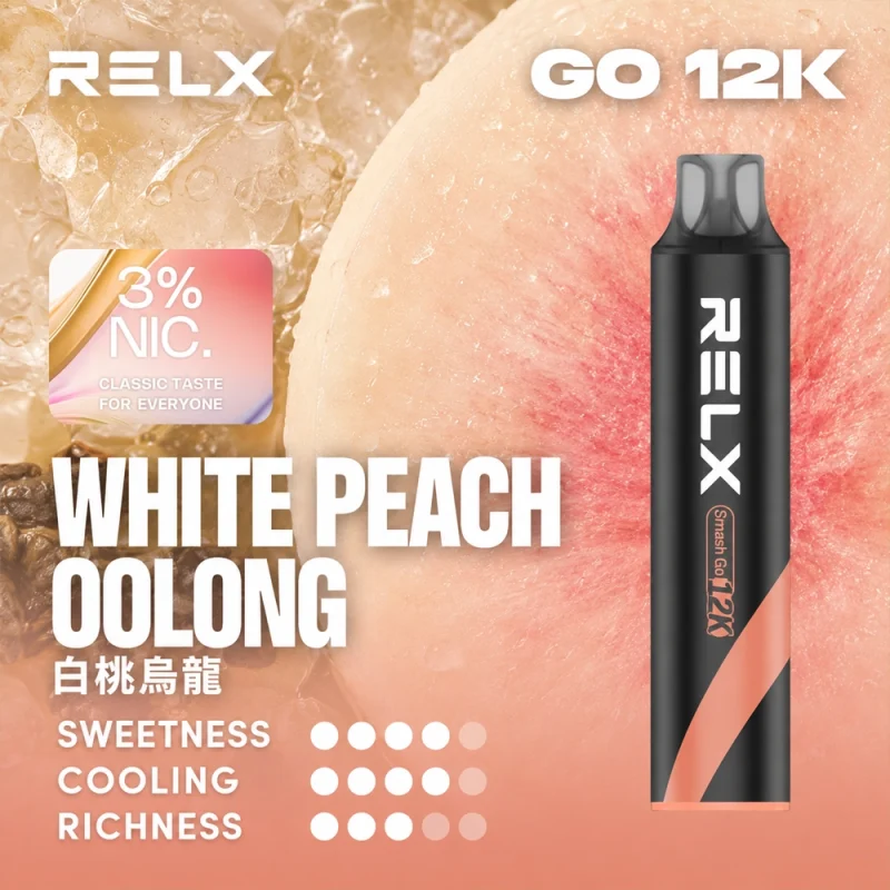 一次性電子煙｜RELX 悅刻 Smash Go 黑條 蜜桃烏龍口味