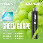 一次性電子煙｜RELX 悅刻 Smash Go 黑條 青提口味