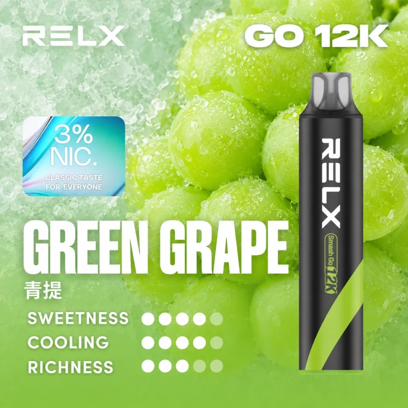 一次性電子煙｜RELX 悅刻 Smash Go 黑條 青提口味