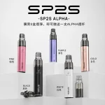 一次性電子煙｜SP2 MAX 1200口｜ALPHA 主機