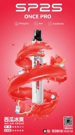 一次性電子煙｜SP2S ONCE PRO 西瓜冰爽口味