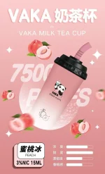 一次性電子煙｜VAKA 奶茶杯 水蜜桃口味