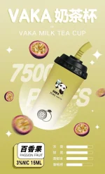 一次性電子煙｜VAKA 奶茶杯 百香果口味