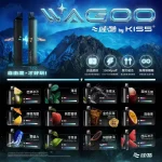 一次性電子煙｜WAGOO 哇酷 × KIS5 雙倉版 口味匯總