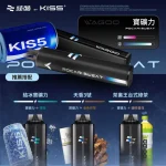 一次性電子煙｜WAGOO 哇酷 × KIS5 雙倉版 寶礦力口味