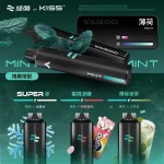 一次性電子煙｜WAGOO 哇酷 × KIS5 雙倉版 薄荷口味