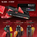 一次性電子煙｜WAGOO 哇酷 × KIS5 雙倉版 西瓜冰沙口味