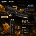 一次性電子煙｜WAGOO 哇酷 × KIS5 雙倉版 金色菸草口味