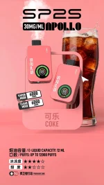 一次性電子煙｜XIAOKE 梟客 8500口 可樂口味