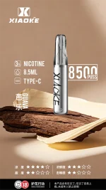 一次性電子煙｜XIAOKE 梟客 8500口 芭樂口味