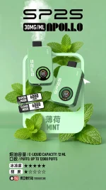 一次性電子煙｜XIAOKE 梟客 8500口 薄荷口味