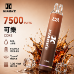 一次性電子煙｜XiaoKe 梟客 7500口 可樂口味