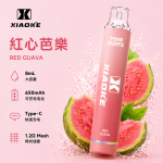 一次性電子煙｜XiaoKe 梟客 7500口 紅心芭樂口味