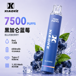 一次性電子煙｜XiaoKe 梟客 7500口 黑加侖藍莓口味