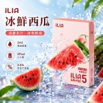 哩亞ILIA-ULTRA-5代煙彈-冰鮮西瓜-口味 哩亞ILIA ULTRA 5代煙彈 冰鮮西瓜 口味