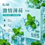 哩亞ILIA-ULTRA-5代煙彈-激情薄荷-口味 哩亞ILIA ULTRA 5代煙彈 激情薄荷 口味
