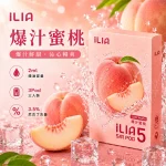 哩亞ILIA-ULTRA-5代煙彈-爆汁蜜桃-口味 哩亞ILIA ULTRA 5代煙彈 爆汁蜜桃 口味
