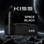 kis5 凱斯 五代專用主機 電子煙主機 商品圖 5